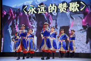 慶祝新中國成立70周年暨重陽節...